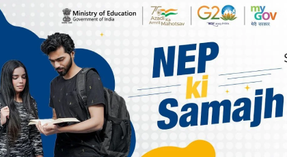 Short Video Competition on Implementation of NEP 2020 – NEP Ki Samajh